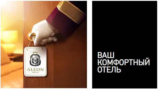 About hotel image