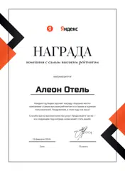 https://yandex.ru/maps/-/CDVpnZzS
